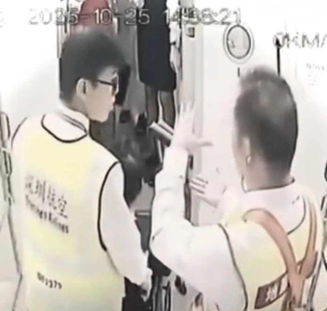 郑智化登机事件相关视频