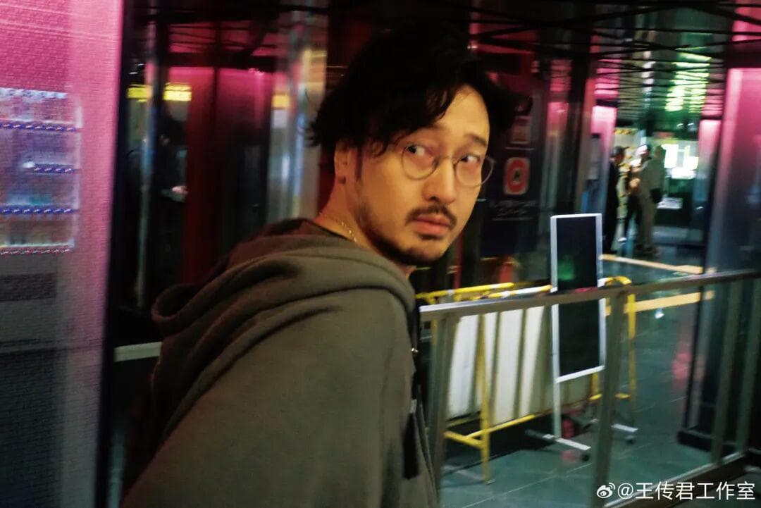 王传君获奖现场照片