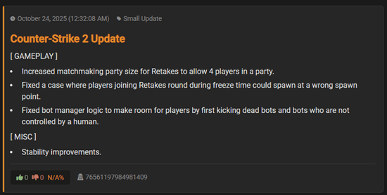 CS更新1024:汰换系统无调整,修复回防模式BUG