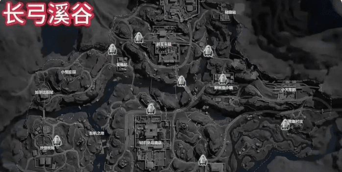 三角洲行动长弓溪谷空投刷新点位大全