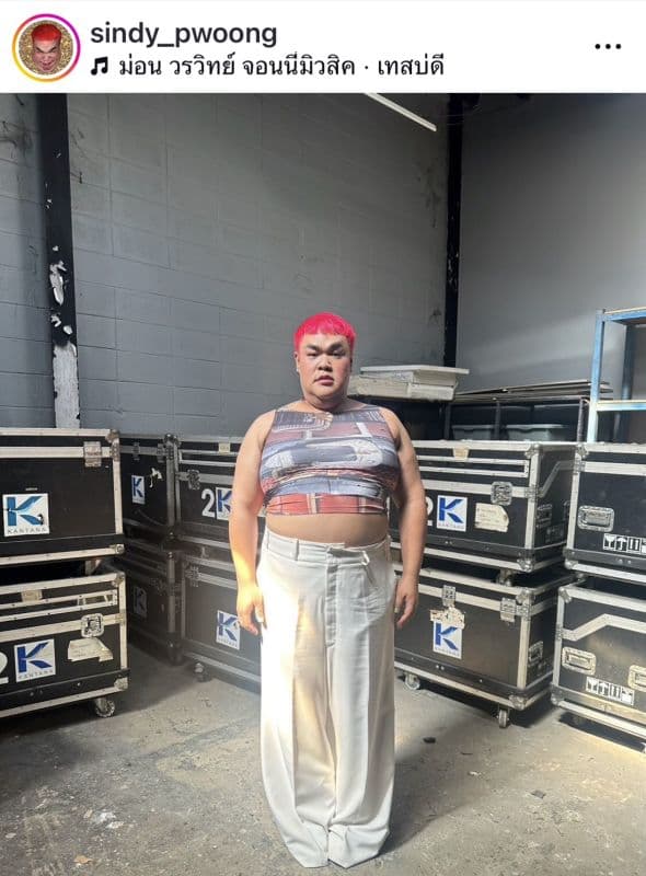 ‘乒乓·通猜’饮食控制与自我管理相关图