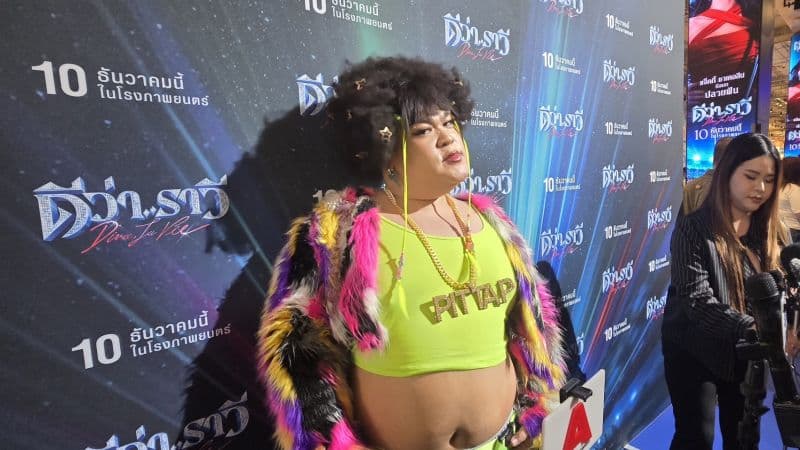 ‘乒乓·通猜’减重成果展示图