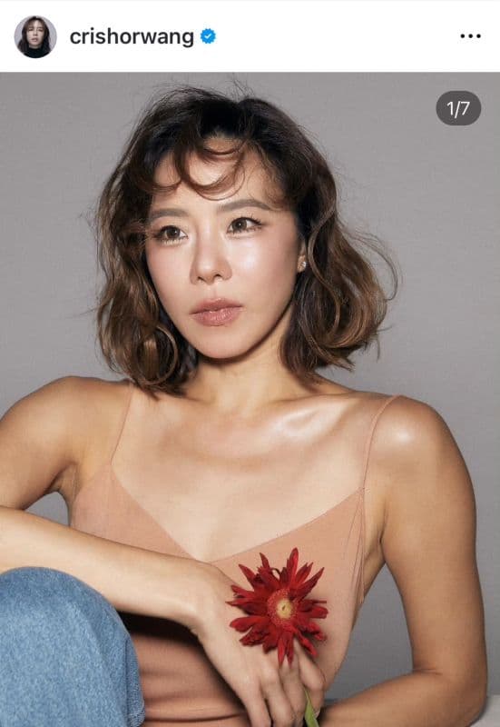 女神团成员社交账号关注动态配图