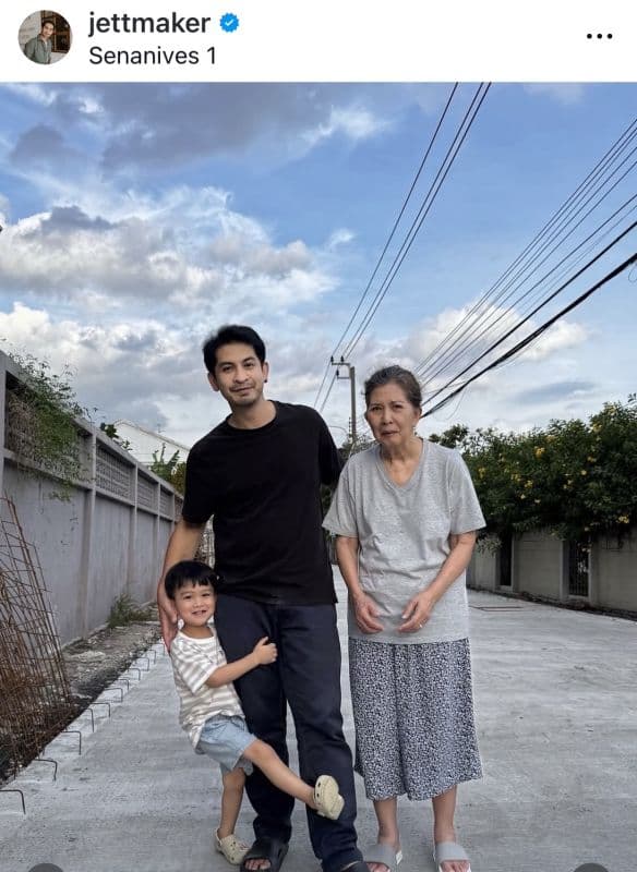 杰特·纳塔蓬澄清信息偏差的声明配图