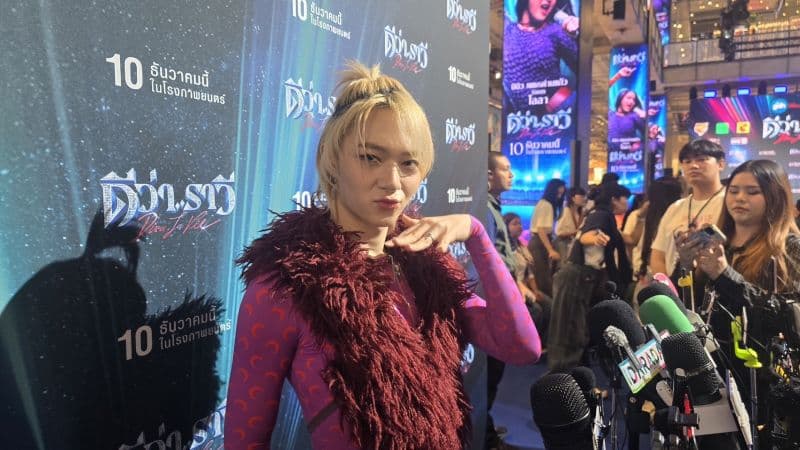 นุนิว ชวรินทร์在电影中表演的图片