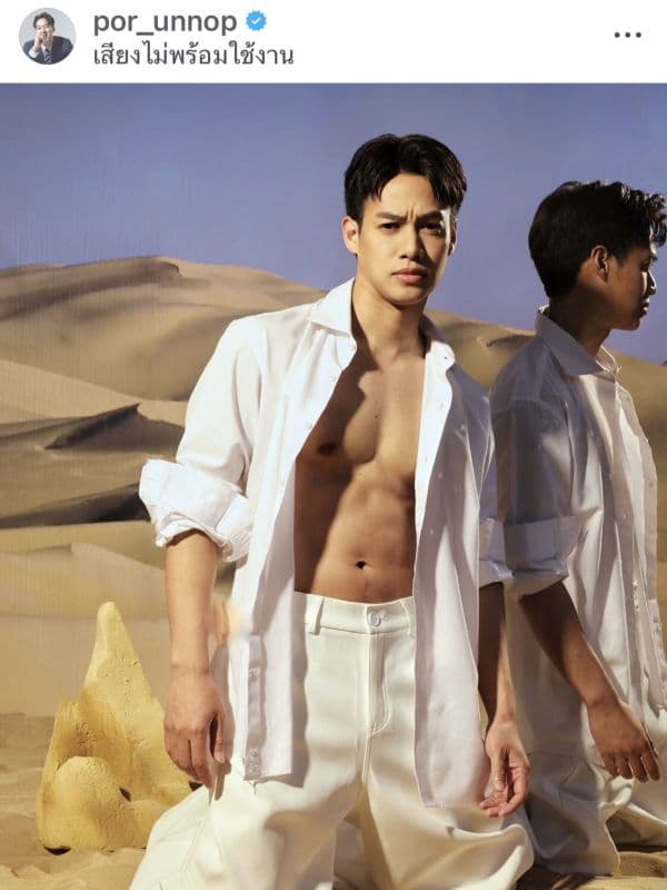 Jackie Chachalinee描述朋友群氛围变化的采访画面