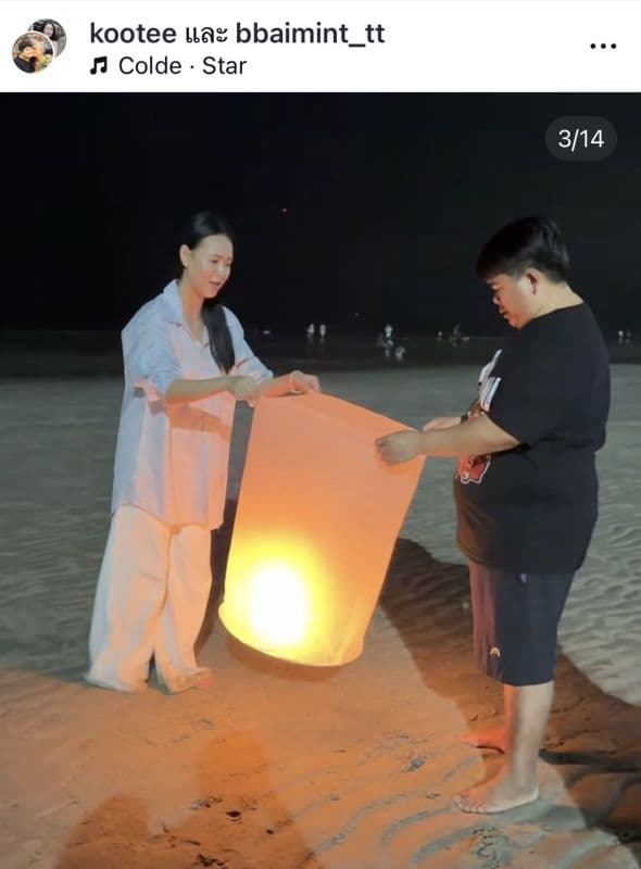 戈迪和女友在海边的温馨瞬间