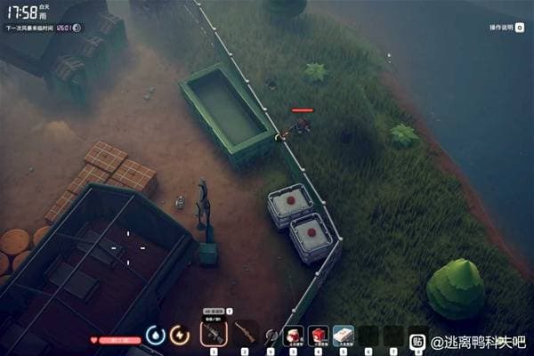 《逃离鸭科夫》农场镇资源刷新点示意图6