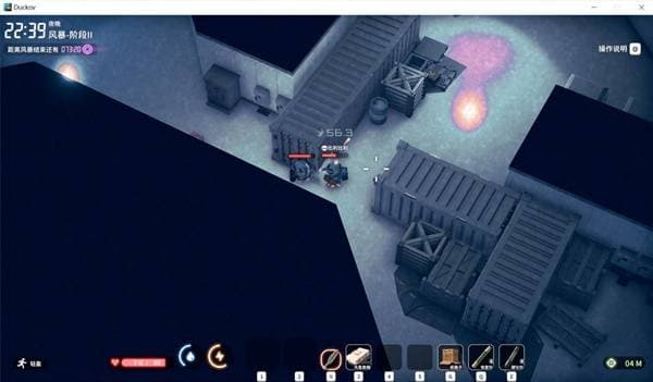 《逃离鸭科夫》天启四骑士近战打法演示图2