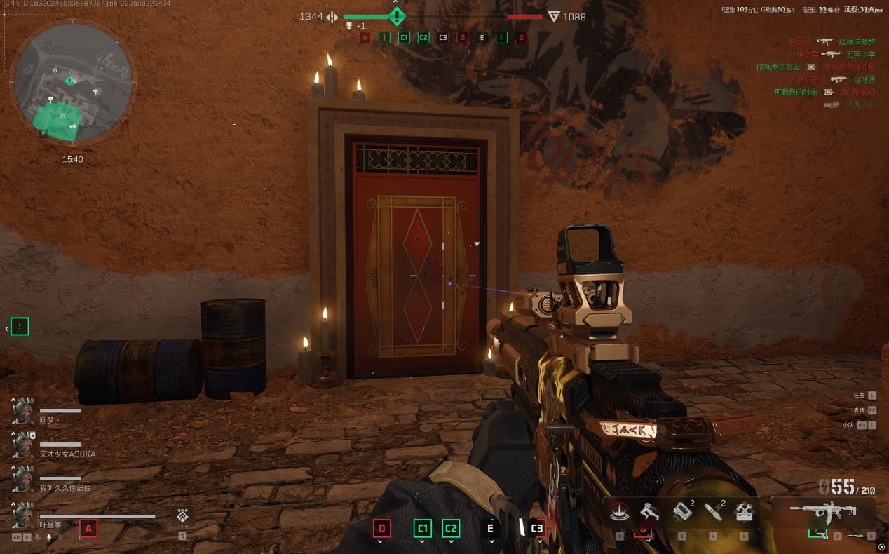 三角洲行动断层彩蛋获得攻略大全