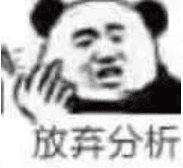 绿裔联盟英雄盘点封面图