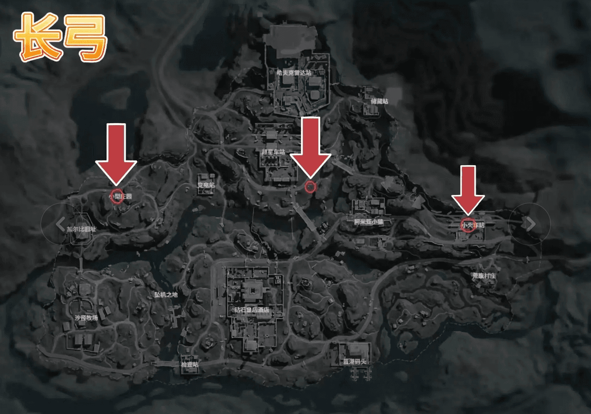 三角洲10月4日鸟窝聚集地全图点位大全