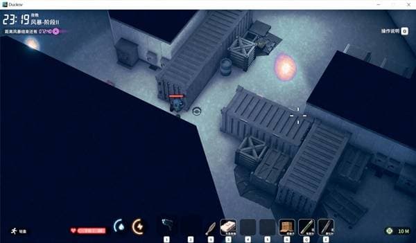 《逃离鸭科夫》天启四骑士近战打法演示图1