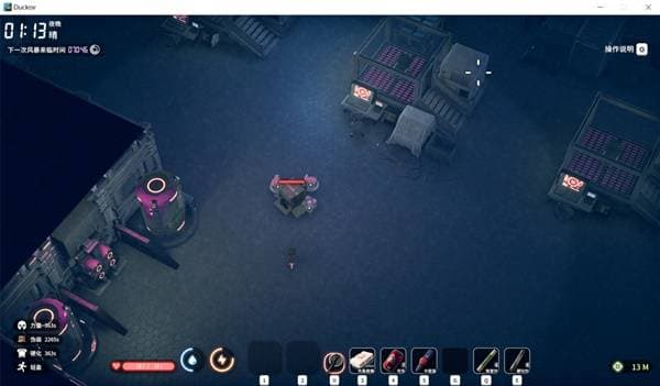 卡祖笛音色调节与引怪技巧演示图