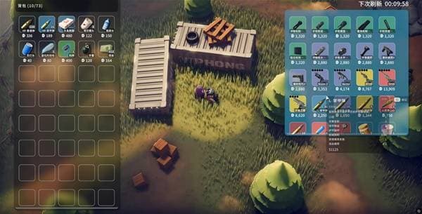 《逃离鸭科夫》农场镇黑商简单击杀方法