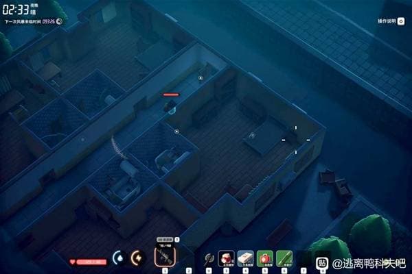 《逃离鸭科夫》农场镇重要资源刷新点分享