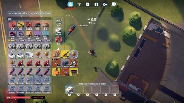 《逃离鸭科夫》极限模式农场镇清图boss击杀列表截图