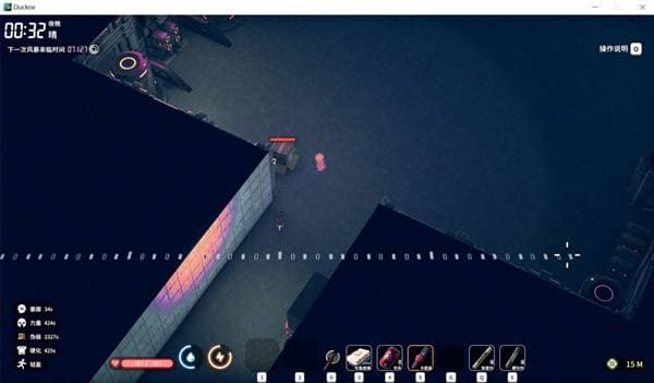 逃离鸭科夫卡祖笛刀人流玩法操作示意图