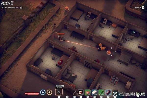 《逃离鸭科夫》农场镇资源刷新点示意图9