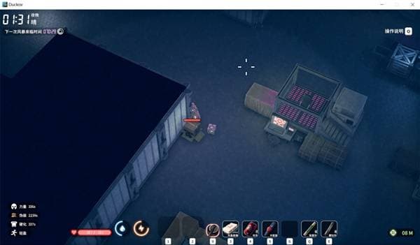 纸箱隐身状态下刀怪实战场景图