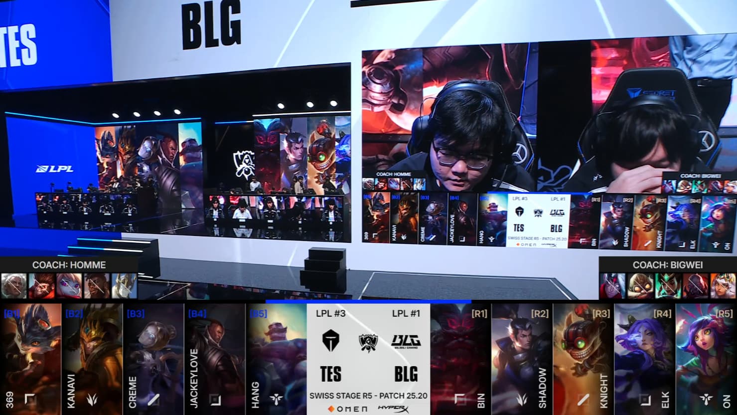 TES战队晋级S15八强庆祝画面