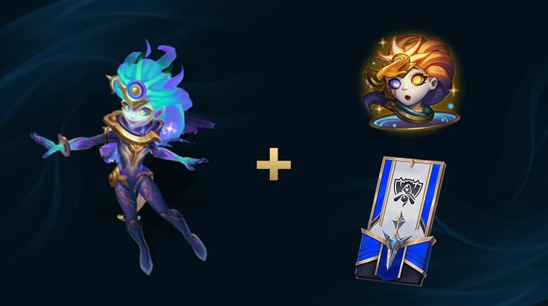 暮光试炼全球总决赛通行证礼包内容展示图