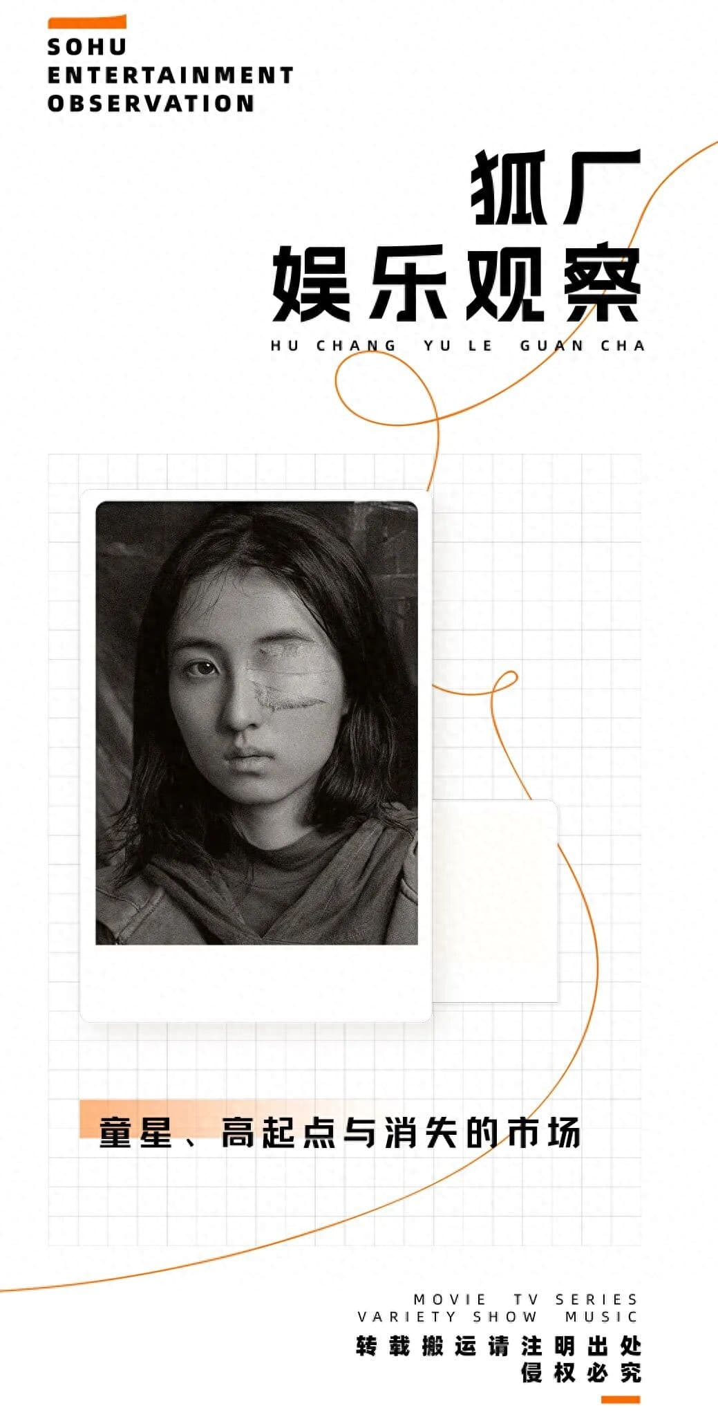 00花的“市场”困境