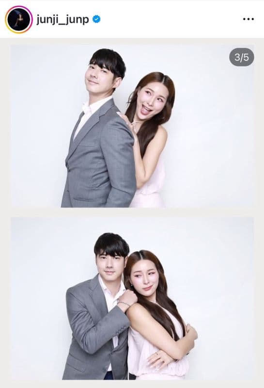 Janji Janjira提及男友P' Oh被网络攻击事件