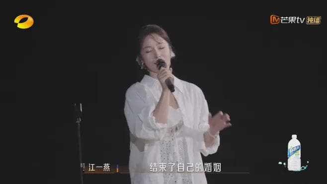 江一燕,官宣离婚!