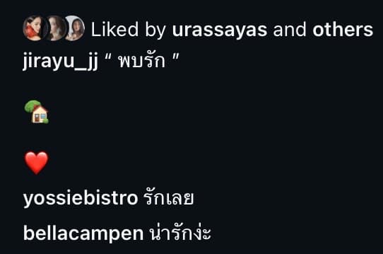 Daradaily为James一家送上祝福的画面