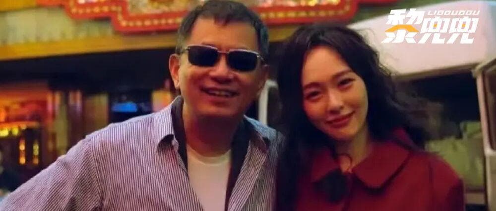 王家卫私密录音曝光事件相关图片