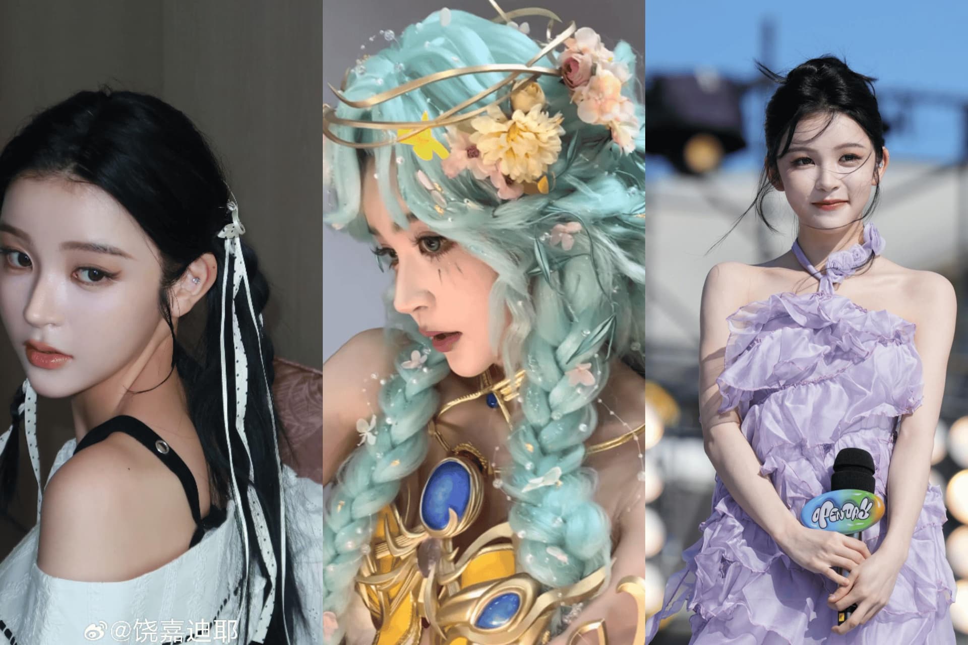 饶嘉迪星途璀璨前景展望图