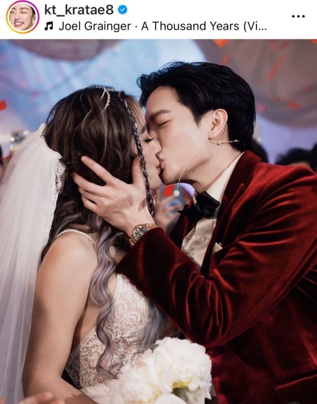 Kratte与Toshi婚礼计划相关图片