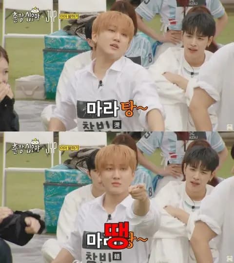 《出差十五夜》JYP篇成语接龙环节截图,来源YouTube@十五夜频道