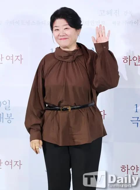 李姃垠在《白车里的女人》试映会