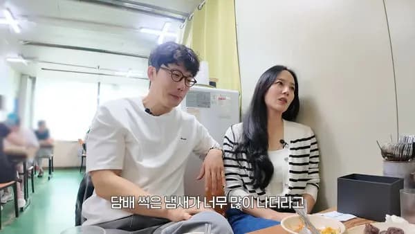 柳真形容女演員口臭為香菸腐臭味的影片截圖