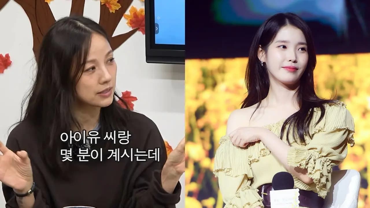 李孝利親自破除與IU的「不和傳聞」!溫情喊話:「IU是少數會主動關心我的人」