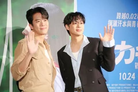 电影《全力奔跑》台湾首映宣传海报与主演合照