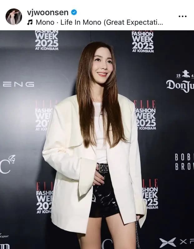 婉森警告造谣者将采取法律手段维护名誉的声明