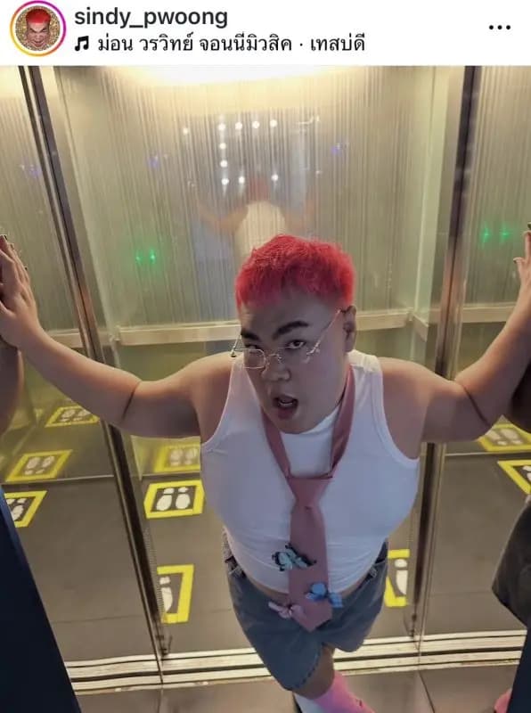 Pingpong坚持跳操运动拒绝过度减肥