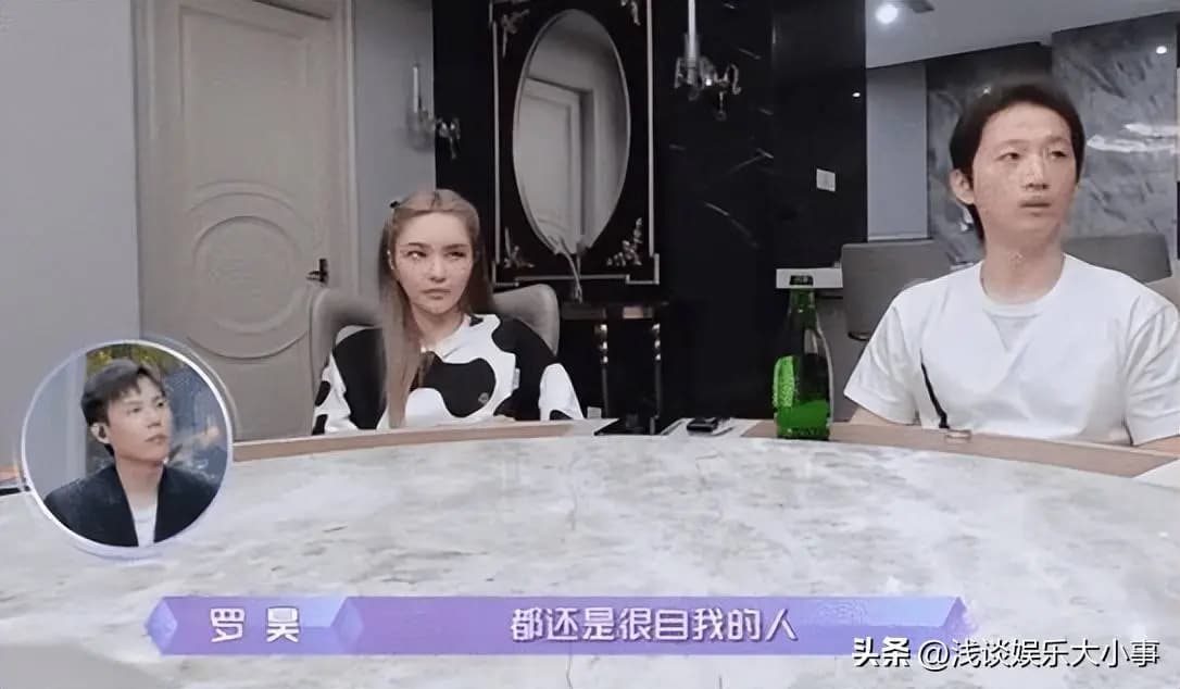 罗成演戏精彩片段截图