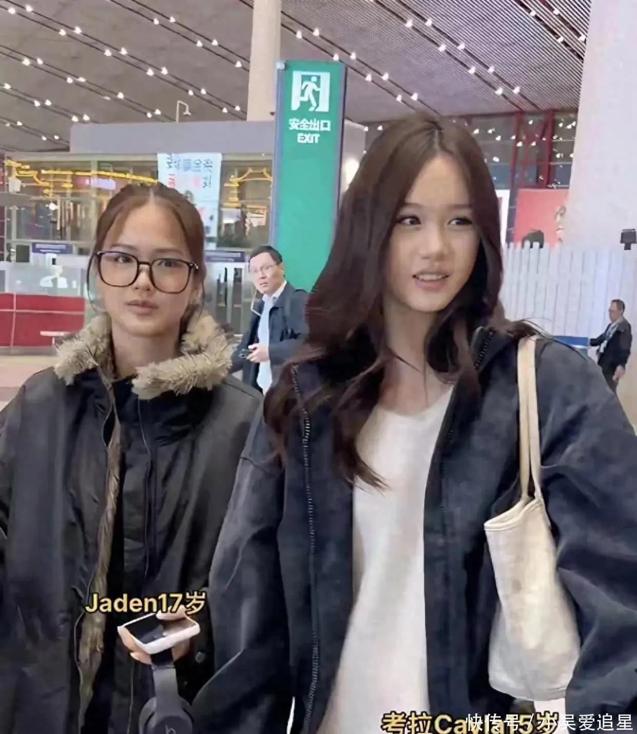 钟丽缇与三个女儿机场同框,四人气质出众宛如姐妹