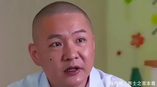 上海警方通报田蕤被捕信息