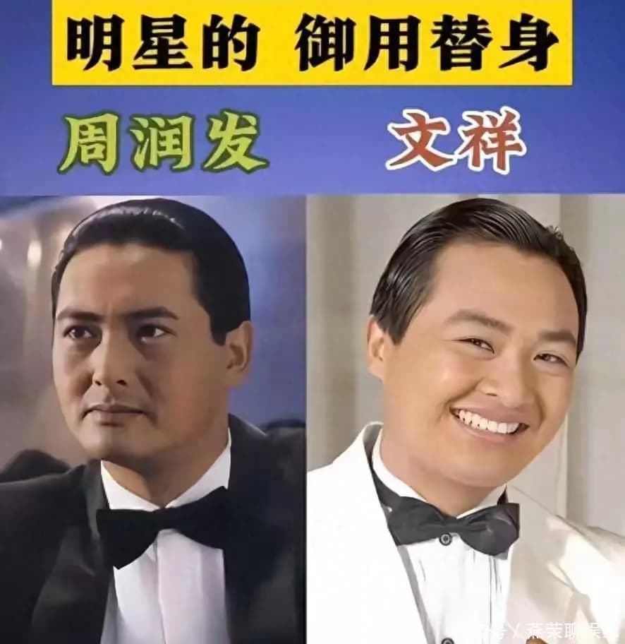 明星光影织就银幕,本质上是一场精心策划的幻觉。