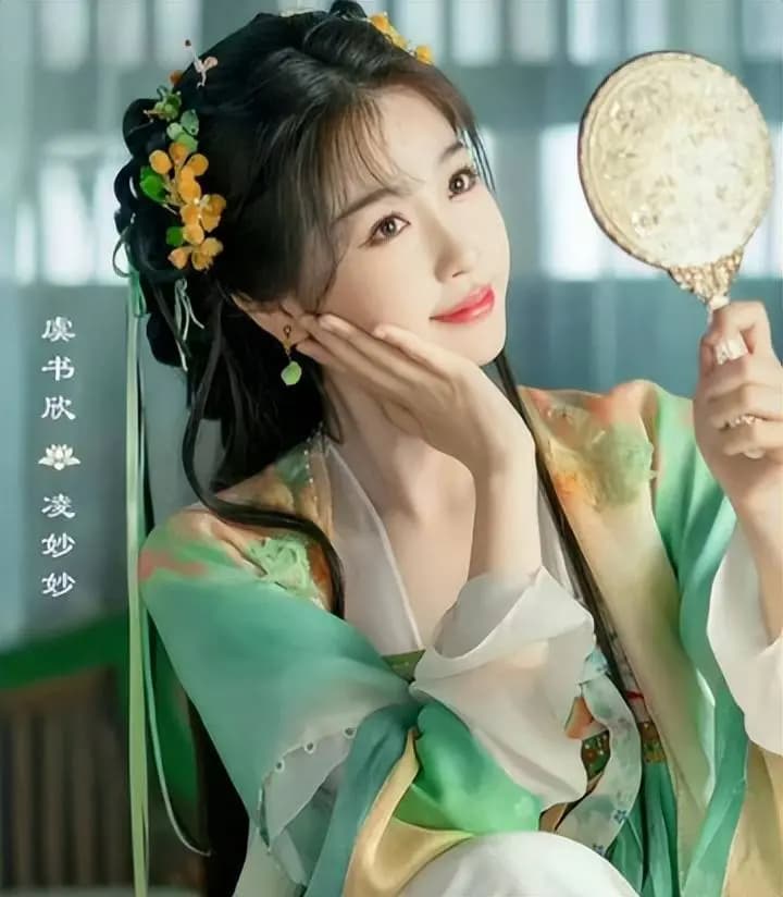 网友期待虞书欣演绎古灵精怪的凌妙妙