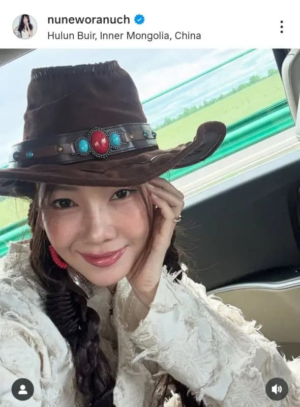 泰星努恩与丈夫托德在重要日子的温馨生活照