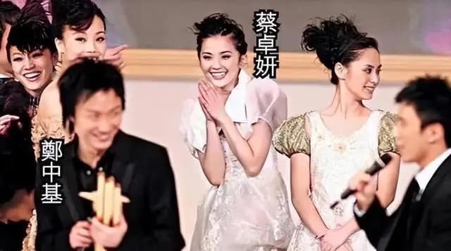 蔡卓妍与陈伟霆昔日公开恋情