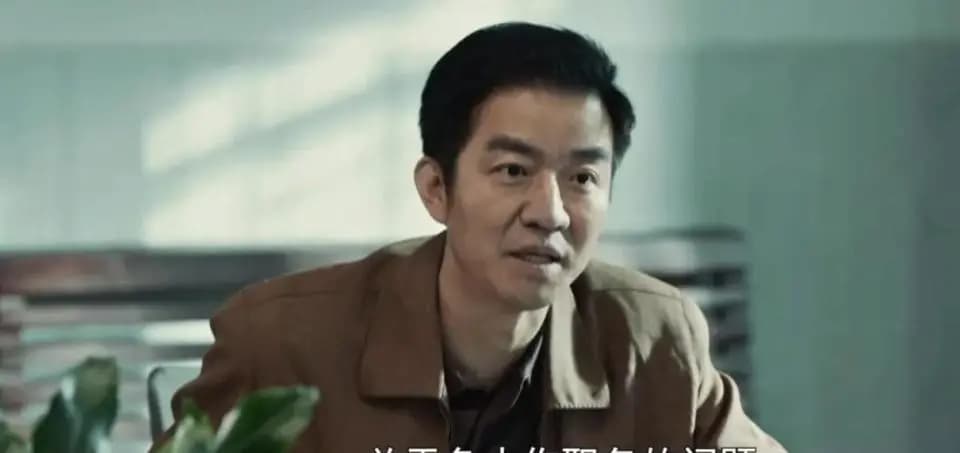 配角郭红旗创业成功家庭美满,与反派肖树德的悲惨下场形成对比