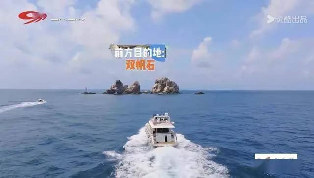 双帆石海域花岗岩礁石景观