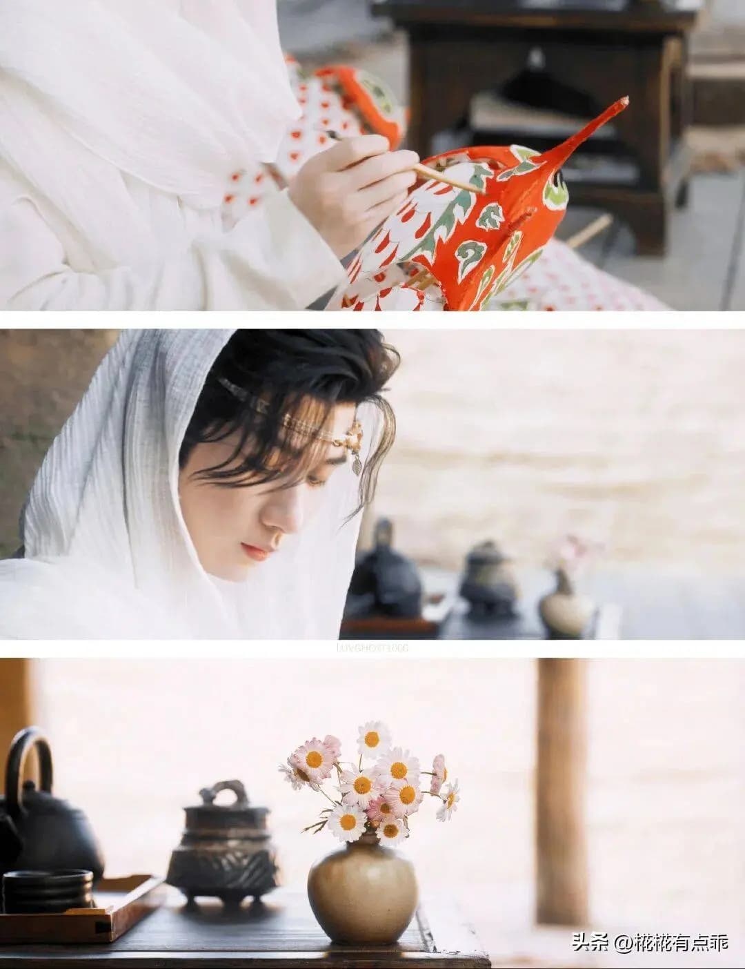 成毅天地剑心越看越欢乐!观众:这剧是热梗成精了吧!